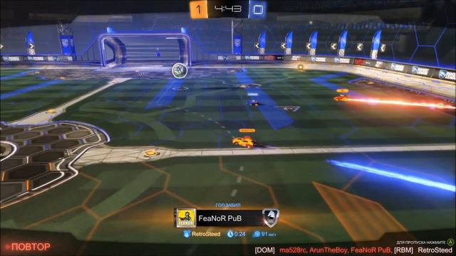 Rocket League - Очень Красивые Голы #64