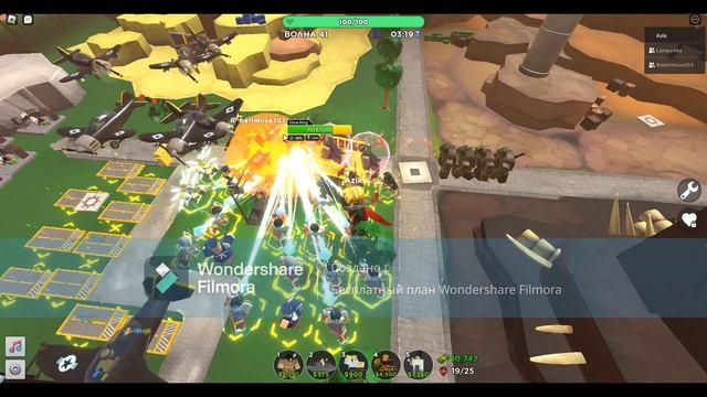 прохождение харда или тактика на хард