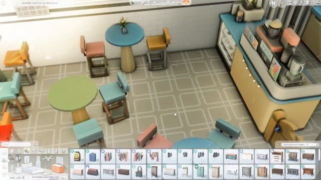 Бар? Прачечная? Кафе☕ Фитнес⚽ Офис? Отель? | Строительство | The Sims 4 | No CC