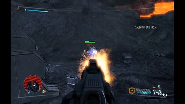 прохождение section 8 prejudice часть 5