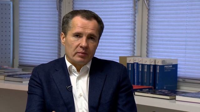 Амбициозная задача белгородцев - удвоение ВРП