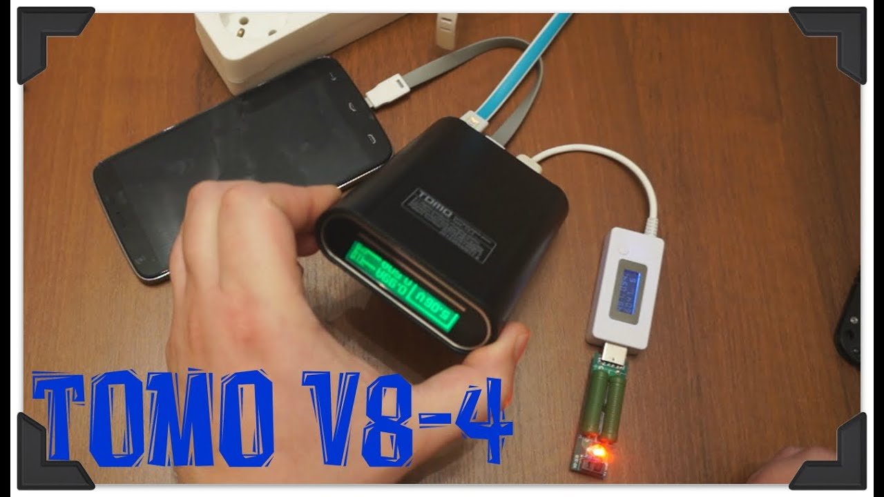  МОЩНЫЙ POWERBANK TOMO V8-4 НА 4 АККУМУЛЯТОРА 18650 С АЛИЭКСПРЕСС