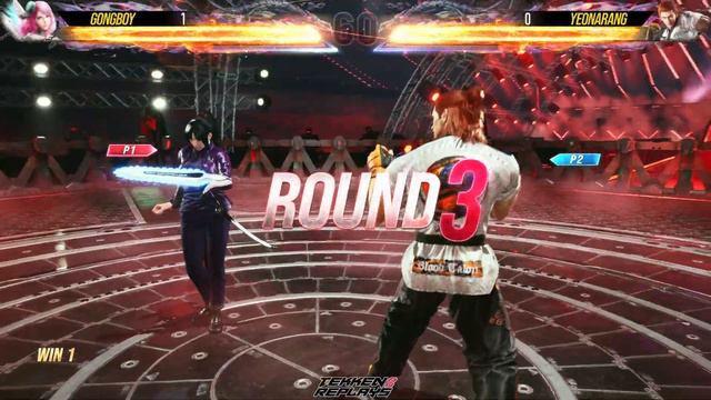 T8 🔥 Yeonarang (Hwoarang) vs Gongboy (Alisa) 🔥 Tekken 8