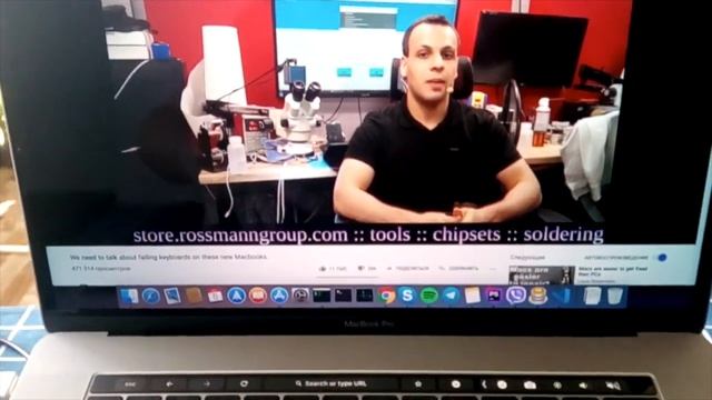 Best and cheap way to fix Macbook Pro 2016 mlh32 a1707 butterfly keyboard stuck keys