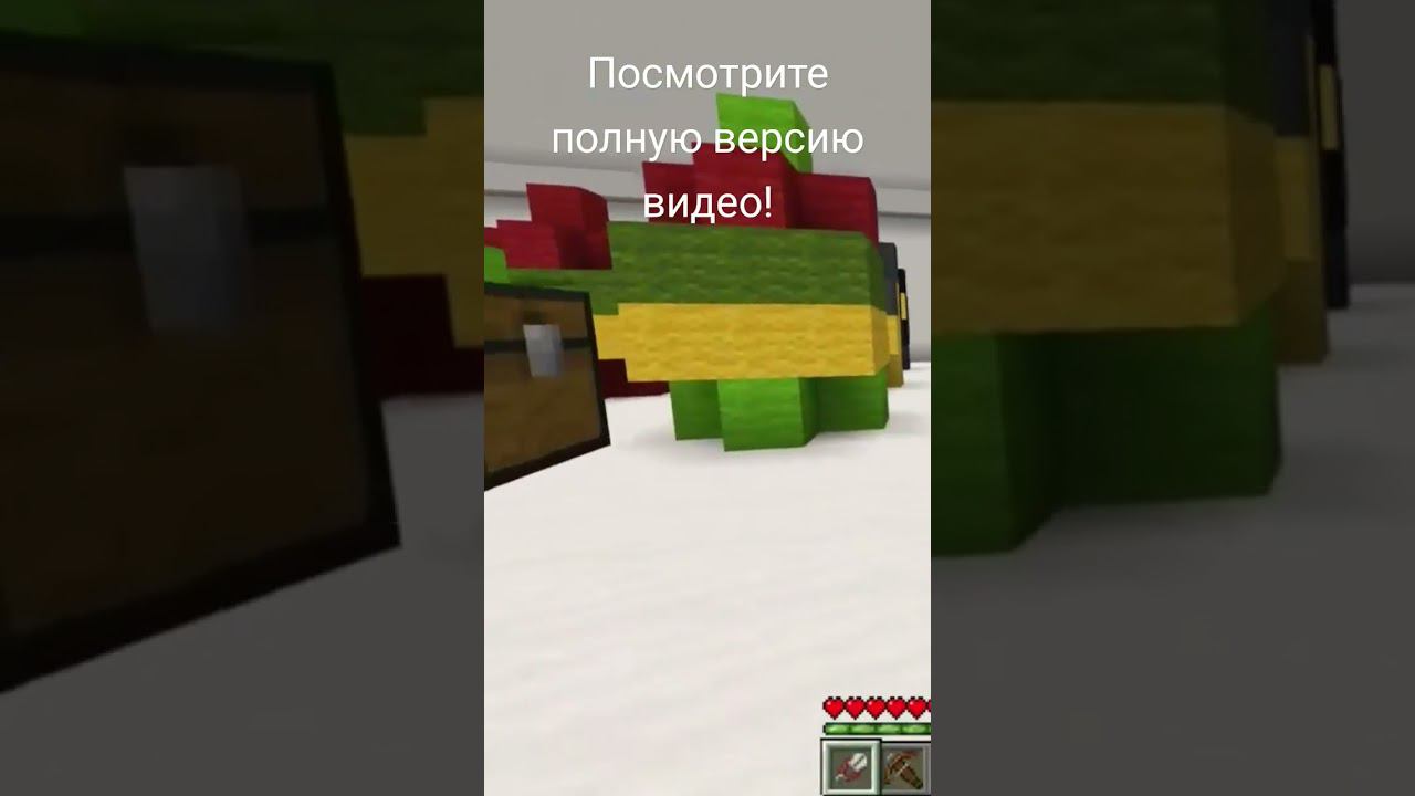 АЛМАЗНЫЙ НАГРУДНИК ИЗ АЛИЭКСПРЕССА #shorts #minecraft