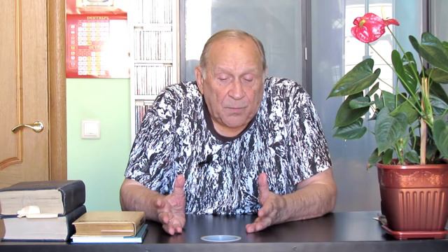 Руденко Ю.К. Чернышевский и моя жизнь (часть 2).
