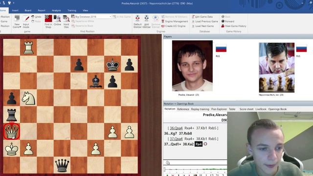 Кубок Мира 2019! День 5. 1/32 финала