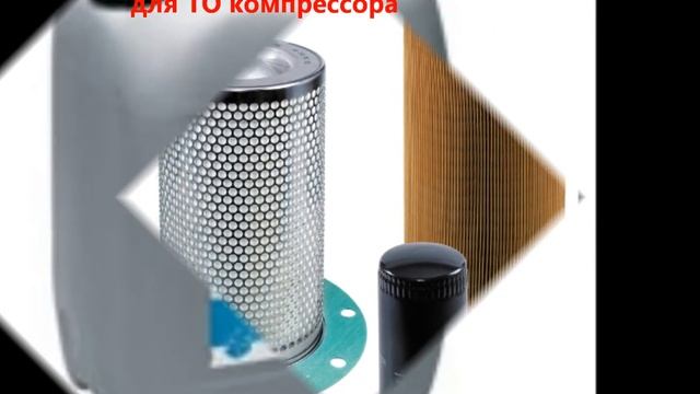Воздушно масляный фильтр компрессора Atlas Copco, Ceccato, Gardner Denver TGO 514