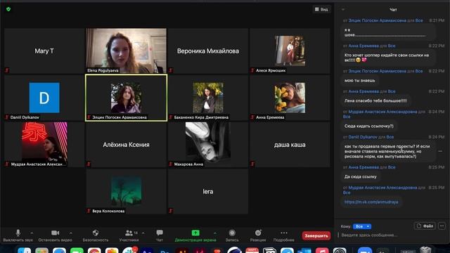 Опции карьерного пути дизайнера / часть вторая
