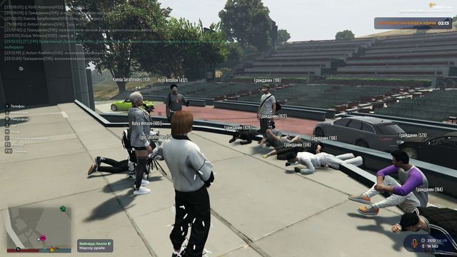 Grand Theft Auto V_2024.09.07-00.12