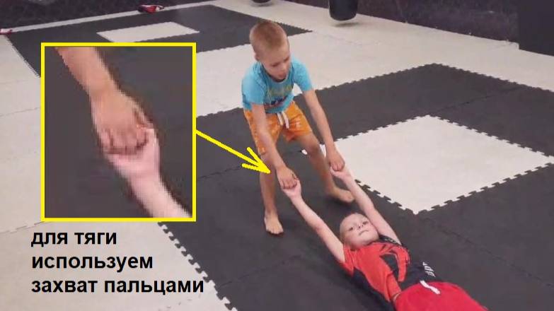 Упражнение "Выносим раненого с поля боя"