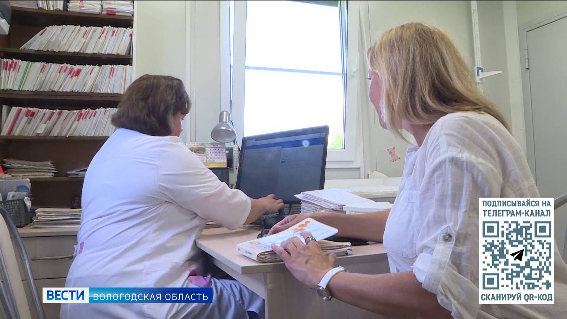 Активное строительство сельских ФАПов продолжается в Вологодской области