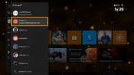 НАСТРОЙКА КОНСОЛИ XBOX GAME PASS Продлить подписку при помощи другого аккаунта ОЧЕНЬ ДЕШЕВО