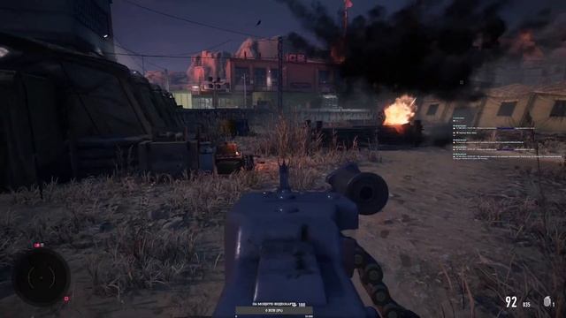 Sniper Ghost Warrior Contracts 2 / Рашида Квалат / Прохождение