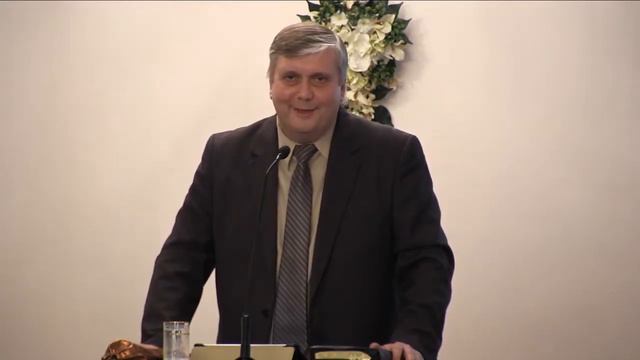 "Пять имен Иисуса Христа"