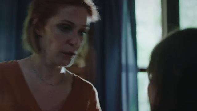 Фильм "Уля"
