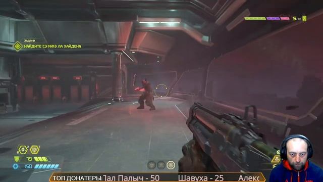 Doom Eternal ( Дум 2020 ) ➤ Комплекс комитета. Ядро Марса ➤ Прохождение #4