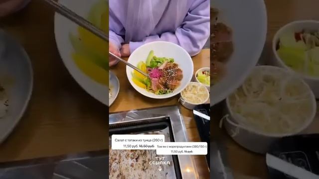 Ресторан "Noodles"! Место, куда обязательно стоит сходить