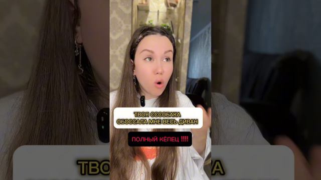 Турецкий язык