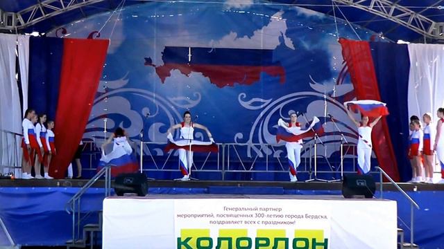 12 июня 2016 года lll - МТМ "Пусть всегда будет солнце" г. Бердск