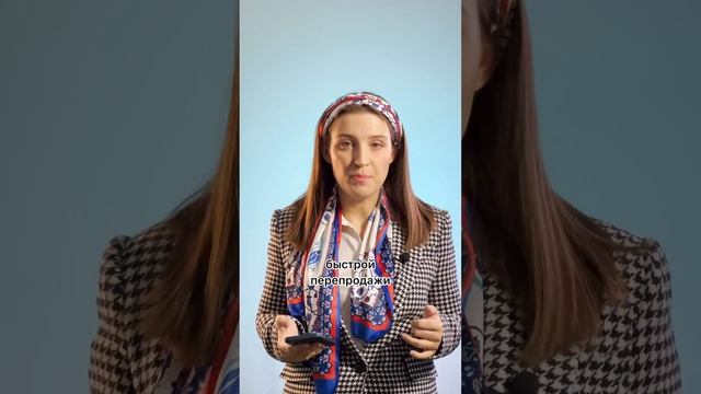 Можно ли заработать на новостройках в 2023 году?