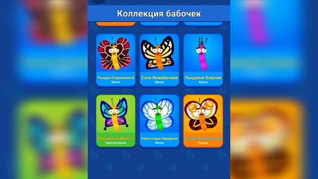 ОБЗОР ИГРЫ WORM OUT - ЧЕРВЯКИ И ФРУКТЫ