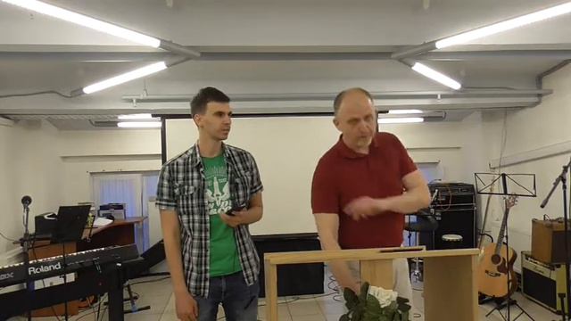 Английский язык Евангелие от Иоанна   46