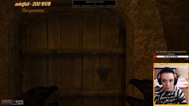 The Elder Scrolls III: Morrowind #40 Я ТЕПЕРЬ САМЫЙ ВАЖНЫЙ МАГ В ВИВЕКЕ!