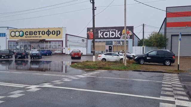Новоалександровск ул.Льва Толстого