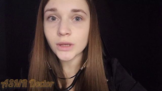 АСМР ролевая игра/ полный осмотр у терапевта