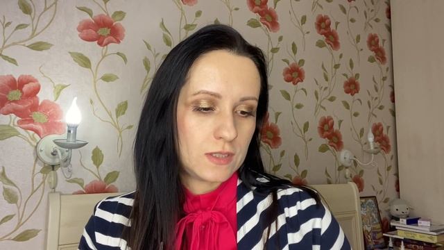 ПОКУПКИ УХОДА И КОСМЕТИКИ С WILDBERRIES
