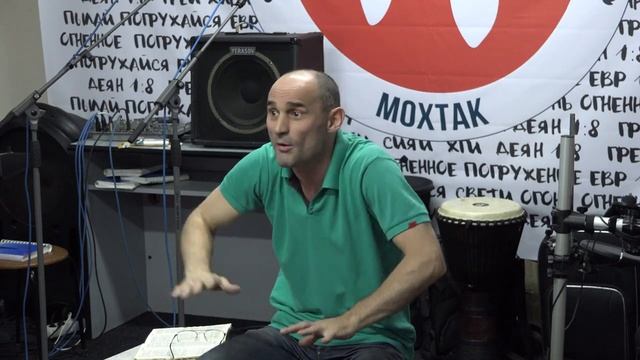 Как двигаться в дарах Святого Духа. Александр Саложенкин (24 июня 2019 года)