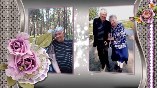 ПОЗДНЯЯ ЛЮБОВЬ...