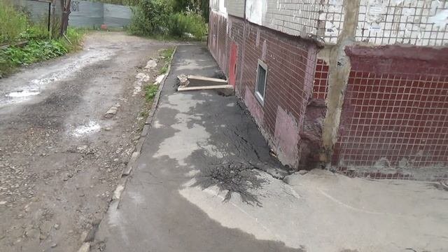 Новосибирск ул. Есенина 12