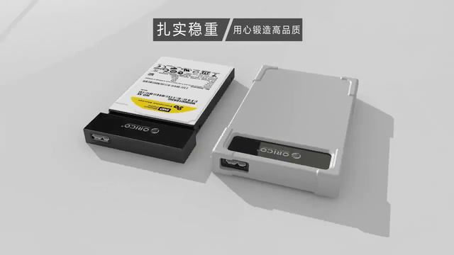 Карман для HDD/SSD 2.5" Orico 28UTS-U3