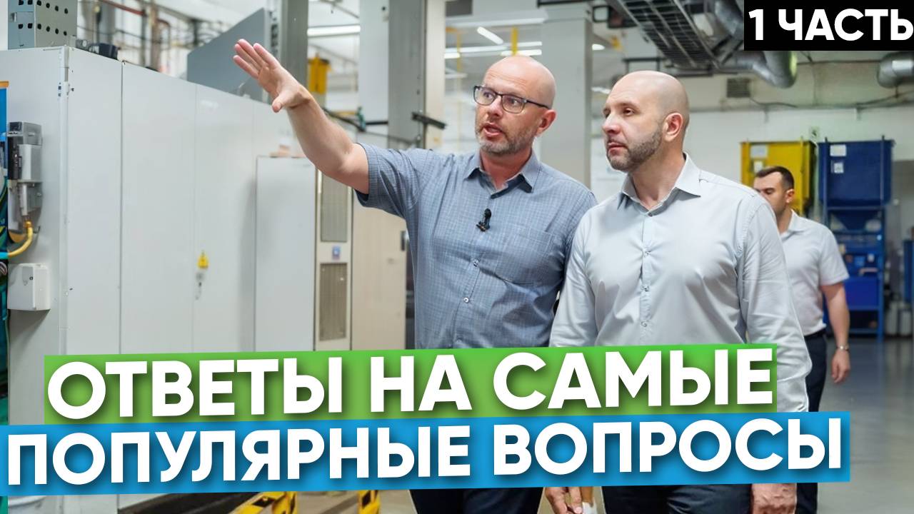 Почему поликарбонат лучше стекла для теплиц? Защита от внешних факторов