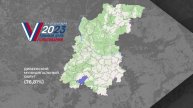 Явка на выборах в Нижегородской области по состоянию на 12.00 10.09