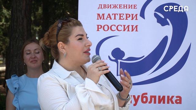 Каспийчане и гости города масштабно отметили Всероссийский день семьи, любви и верности