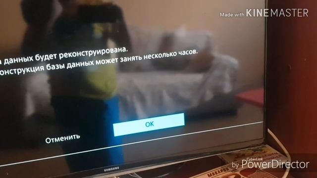 Ура решили проблему подождите бесконечно заходите узнайте