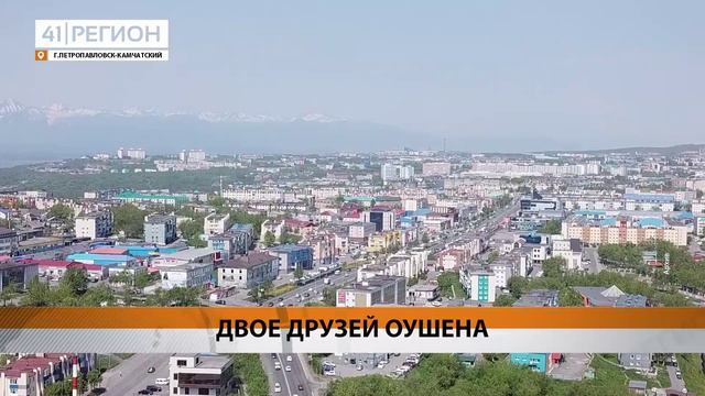 ЖИТЕЛИ КРАЕВОЙ СТОЛИЦЫ УКРАЛИ МЕДНЫЙ КАБЕЛЬ НА ПРОДАЖУ • НОВОСТИ КАМЧАТКИ