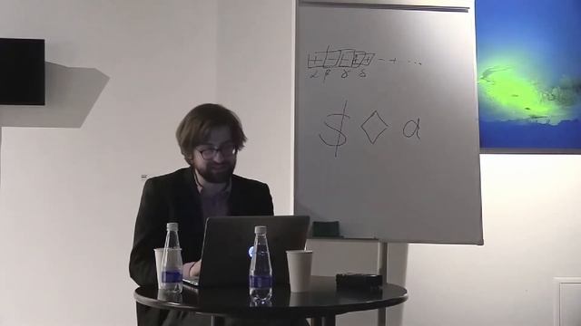 АРТ4 |  Лекция Глеба Напреенко: 