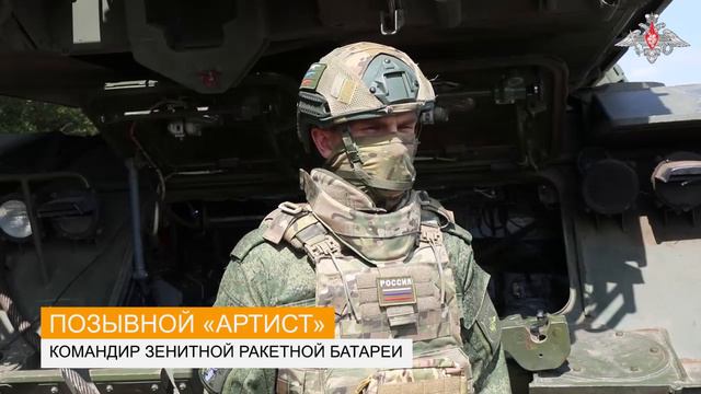 Боевая работа зенитного ракетного комплекса «Бук-М1» ГрВ "Восток" ВС России