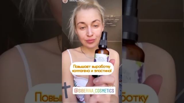 100% НАТУРАЛЬНОЕ МАСЛО ВИНОГРАДНОЙ КОСТОЧКИ