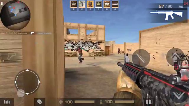 Играем в стандофф 2 (сори за плохой звук((()