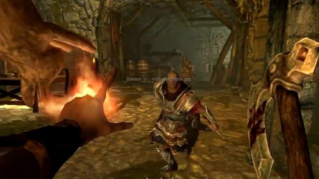 СВОБОДУ ДРАКОНАМ - Skyrim - 1