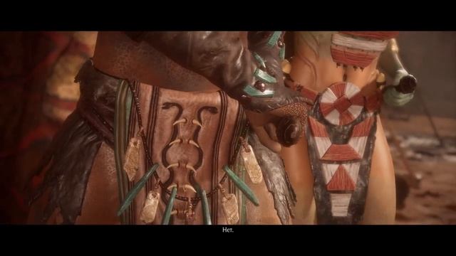 Mortal Kombat 11 Часть 1; Глава 5- РАСКРЫТЫЕ ИСТИНЫ