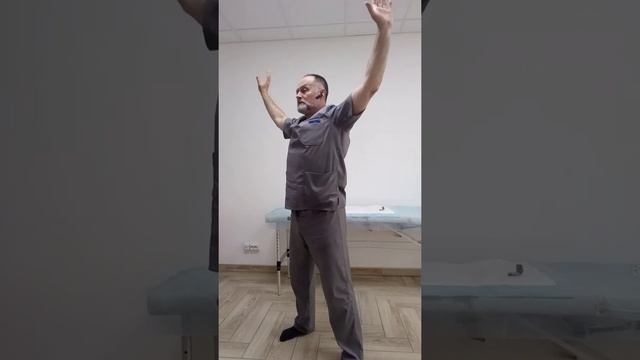 7 - мь упражнений Тайцзи-цигун.