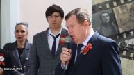 Открытие мемориальной доски Виктору Жаркову