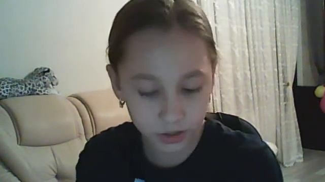 Видео с веб-камеры. Дата: 3 марта 2013 г., 18:41.