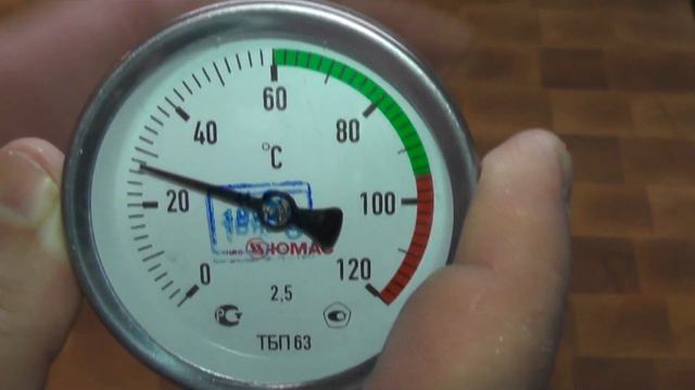 ✅ Как откалибровать биметаллический термометр для самогонного аппарата. Как настроить термометр.